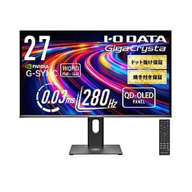 IO DATA(アイオーデータ) KH-GDQ271UEL 有機EL(QD-OLED)採用ゲーミングモニター GigaCrysta 3年保証 ブラック［27型 / WQHD(2560×1440）/ ワイド / 280Hz］