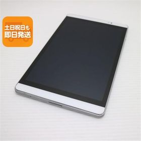 超美品 d-02H dtab Compact シルバー スマホ 本体 白ロム 中古 あすつく 土日祝発送OK