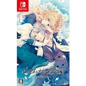 【新品/在庫あり】[ニンテンドースイッチ ソフト] ピオフィオーレの晩鐘 エピソード1926 通常版 [HAC-P-AYEVA]