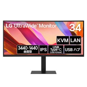 LG USB-C対応 PCモニター UltraWide Monitor ［34型 / UWQHD(3440×1440) / ワイド / 曲面型 / 100Hz］ 34U650A-B