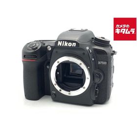 D7500 新品 71,600円 中古 65,800円 | ネット最安値の価格比較