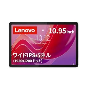 Lenovo タブレット Tab B11 10.95インチ MediaTek Helio G88 Android13 重量465g LTE対応 Wi-Fi対応 ルナグレー ZADB0291JPt