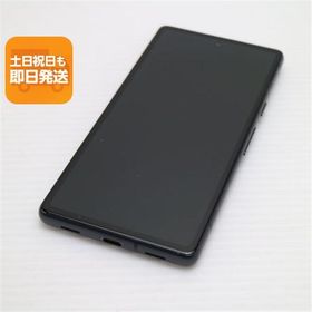 超美品 au Google Pixel 7a 128GB チャコール AU スマホ Google 即日発送 あすつく 土日祝発送OK