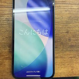 iPhone12 128GB ブルー SIMフリー バッテリー80% 利用制限○