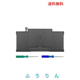 MacBook Air 13インチ用バッテリー交換 A1466（2017, 2015, 2014, 2013, 2012）A1369（2010, 2011）A1377/A1405/A1496 バッテリー
