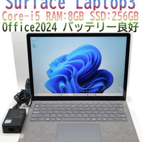 Surface Laptop3 i5・8GB・256GBオフィス バッテリー良好