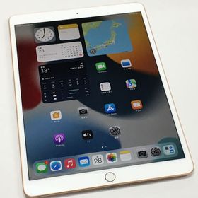【モバイルBOX】液晶美品 電池84％ ipad Air3 Wi-Fi 64GB