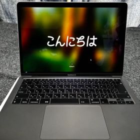 MacBookAir2020 i3 スペースグレイ13インチ 8GB 256GB