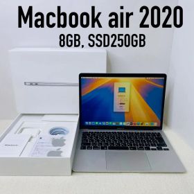 【即日発送】Macbook air 2020 シルバー
