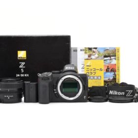 ★極上品★ Nikon Z5 24-50 レンズキット 元箱付属