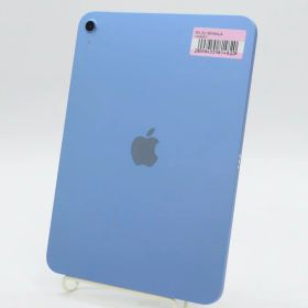 【中古】Apple iPad 11インチ (A16) Wi-Fiモデル 128GB ブルー MD4A4J/A