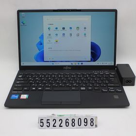 富士通 LIFEBOOK U9311/F Core i5 1145G7 2.6GHz/8GB/128GB(SSD)/13.3W/FHD(1920x1080)/Win11 【中古】