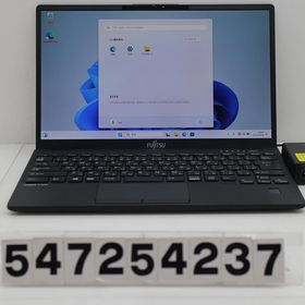 富士通 LIFEBOOK U9311/F Core i5 1145G7 2.6GHz/8GB/128GB(SSD)/13.3W/FHD(1920x1080)/Win11 【中古】