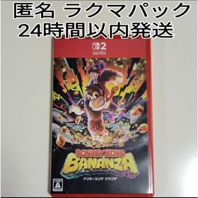 ニンテンドースイッチ(Nintendo Switch)の《動作確認済み》 ドンキーコングバナンザ Switch2(家庭用ゲームソフト)