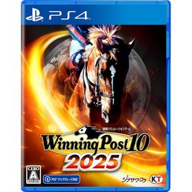 【PS4】Winning Post 10 2025