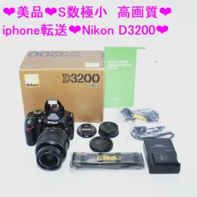 ❤美品❤S数極小 iphone転送 高画質❤Nikon D3200レンズセット❤