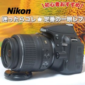 Nikon D3100☘️スマホ転送 一眼レフカメラ 初心者おすすめ 手ぶれ補正
