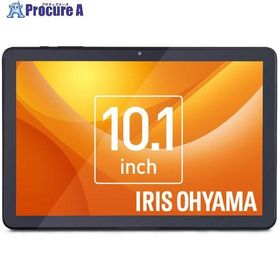 IRIS 106631 タブレット エントリーモデル 10.1インチ ブラック ■▼661-1596 TE104M4V1-B 1台