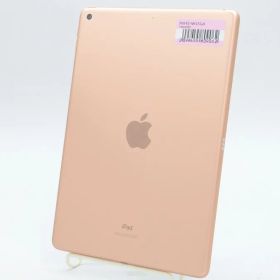 【中古】Apple iPad (第8世代) Wi-Fiモデル 128GB ゴールド MYLF2J/A