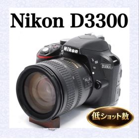 Nikon D3300❣️S数少❣️一眼レフカメラ❣️簡単撮影❣️シングルレンズ