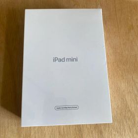 【整備済未開封】iPadmini第６世代Wi-Fi 256GB スペースグレイ