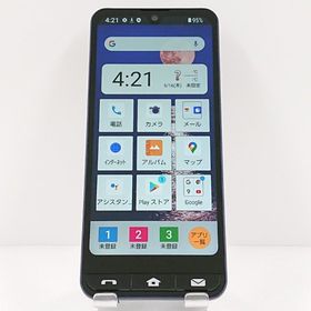 BASIO active SHG09 au ネイビー c18482