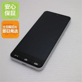 安心保証 新品同様 BASIO active シルバー