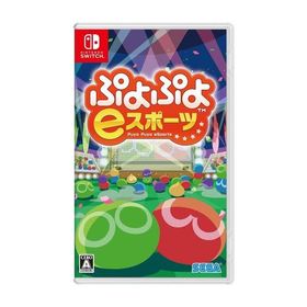 ぷよぷよeスポーツ/Nintendo Switch(NS)/中古/箱・説明書あり
