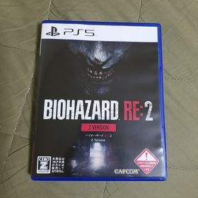 PS5 バイオハザード RE：2 Z Version(家庭用ゲームソフト)