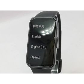 【中古】Huawei HUAWEI Band 10 [ブラック]【立川フロム中武】保証期間1ヶ月【ランクB】
