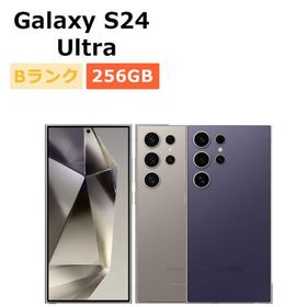 中古 Galaxy S24 Ultra SC-52E 256GB docomo版SIMフリー 本体 Bランク スマホ 最大1年間保証 SIMロック解除済