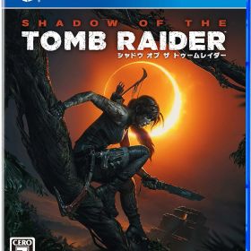 【送料無料】【中古】PS4 PlayStation 4 シャドウ オブ ザ トゥームレイダー 【CEROレーティング「Z」】