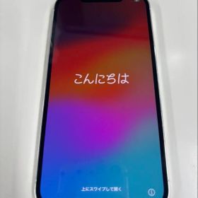 iPhone12ProMAX 128GBシルバー