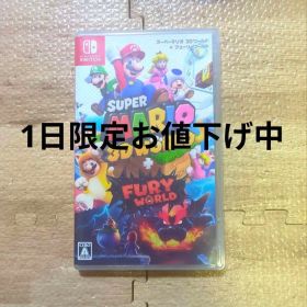 スーパーマリオ3Dワールド+ヒューリーワールド NintendoSwitch用