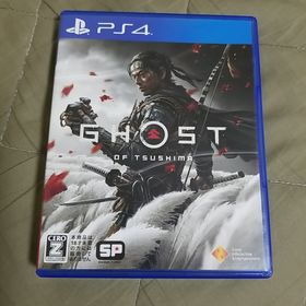 プレイステーション4(PlayStation4)のPS4 Ghost of Tsushima(家庭用ゲームソフト)
