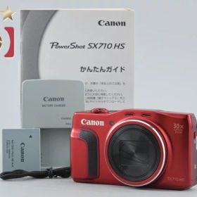 【中古】Canon キヤノン PowerShot SX710 HS レッド コンパクトデジタルカメラ