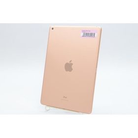 [中古]Apple iPad (第8世代) Wi-Fiモデル 128GB ゴールド MYLF2J/A