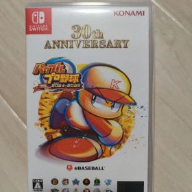 パワフルプロ野球 2024 2025