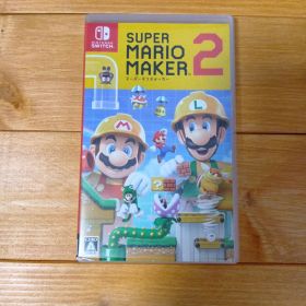 スーパーマリオメーカー2