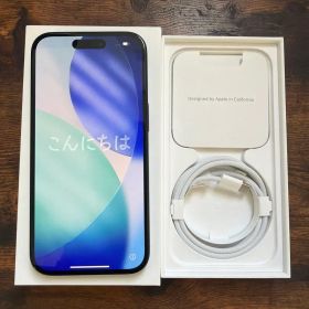 iphone15 128GB ブラック SIMフリー