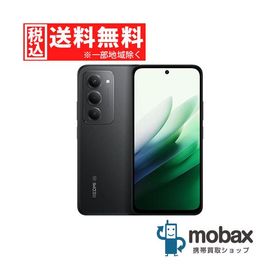 REDMI 15 5G ヤフーの新品＆中古最安値 | ネット最安値の価格比較
