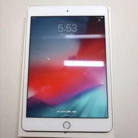 Apple iPad mini 第3世代 16GB ゴールド 動作確認済