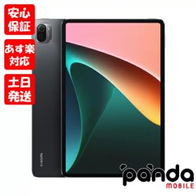 【ゴールデンウィークも毎日発送】新品未開封品【Nランク】Xiaomi Pad 5 6GB RAM 256GB ROM コズミックグレー 21051182G 本体 送料無料 6934177755705