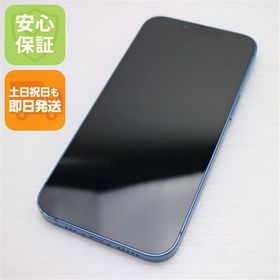 安心保証 美品 SIMフリー iPhone13 512GB ブルー 白ロム