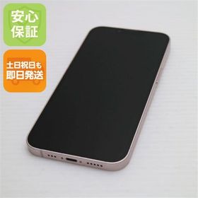安心保証 美品 SIMフリー iPhone13 512GB ピンク 白ロム