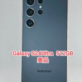 【美品】Galaxy S24Ultra 512GB バイオレット 韓国版