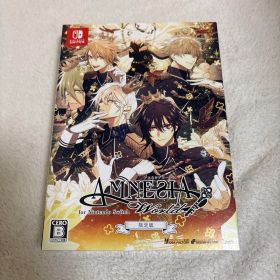 AMNESIA World for Nintendo Switch 限定版