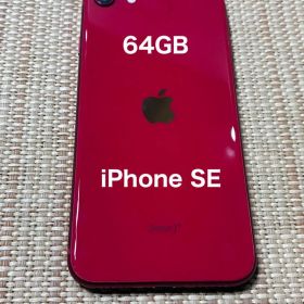 iPhone SE 第2世代 64GB レッド SIMフリー バッテリー84%