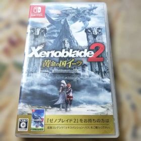 【希少/中古】★Xenoblade2 黄金の国イーラ★