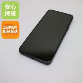 安心保証 美品 Y!mobile Libero 5G III A202ZT ブラック